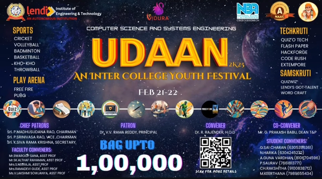 UDAAN 2K25
