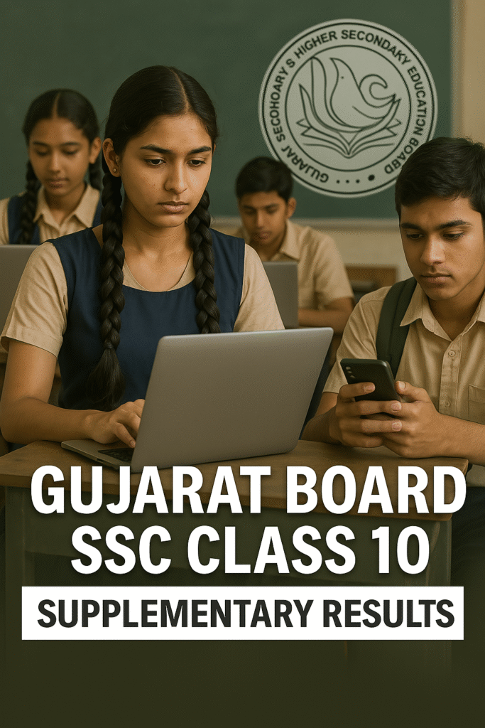 SSC SSC GSEB