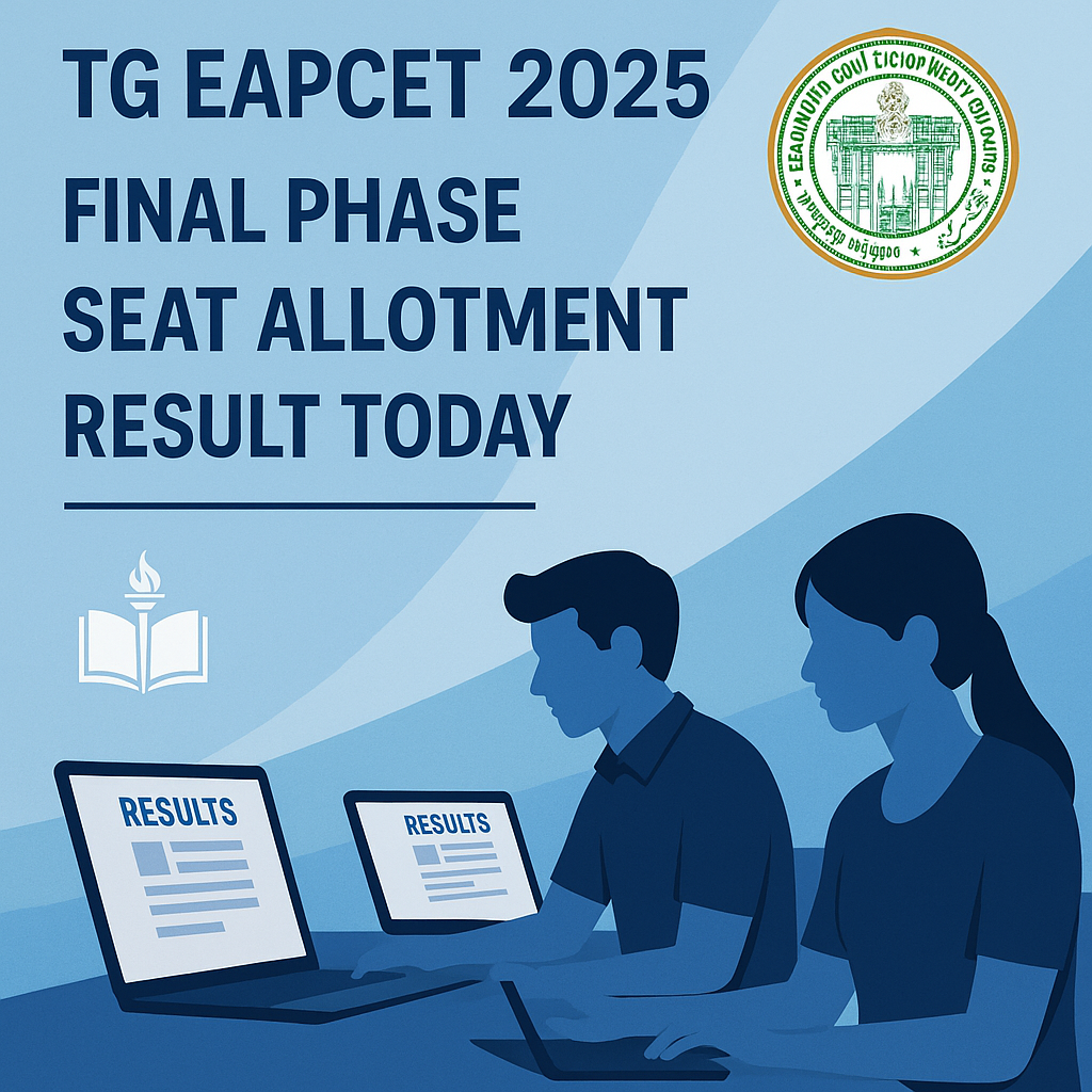tg eapcet 2025 tg eapcet 2025 tg eapcet 2025